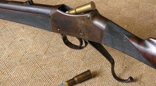 The Martini Henry Rifle